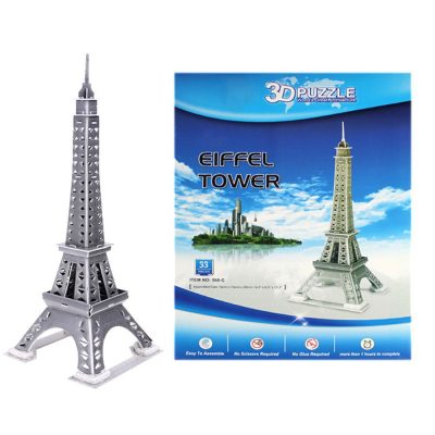 33PC DIY Kid's Puzzle Toy 3D Stereo Eiffel Tower Model DIY Assembled Plaything 568-C - Eiffel Tower